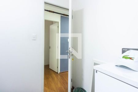 Apartamento à venda com 52m², 2 quartos e 1 vaga Apartamento à venda com 52m², 2 quartos e 1 vagaQuarto 1