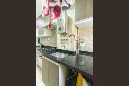 Apartamento à venda com 52m², 2 quartos e 1 vaga Apartamento à venda com 52m², 2 quartos e 1 vagaÁrea de Serviço