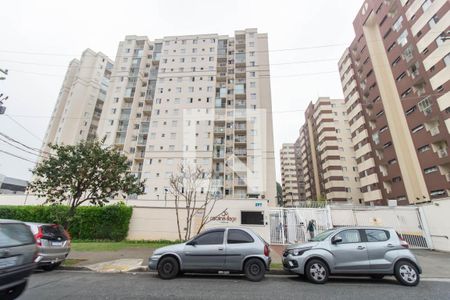 Apartamento à venda com 52m², 2 quartos e 1 vaga Apartamento à venda com 52m², 2 quartos e 1 vagaFachada