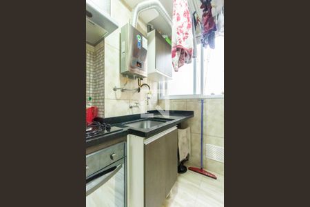 Apartamento à venda com 52m², 2 quartos e 1 vaga Apartamento à venda com 52m², 2 quartos e 1 vagaÁrea de Serviço