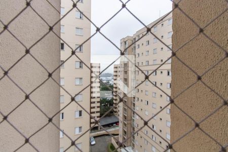 Apartamento à venda com 52m², 2 quartos e 1 vaga Apartamento à venda com 52m², 2 quartos e 1 vagaVista