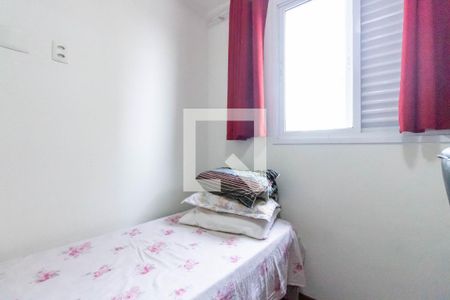 Apartamento à venda com 52m², 2 quartos e 1 vaga Apartamento à venda com 52m², 2 quartos e 1 vagaQuarto 2