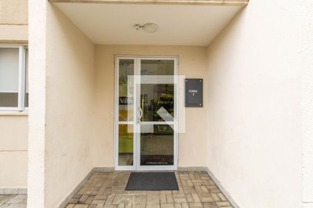 Apartamento à venda com 52m², 2 quartos e 1 vaga Apartamento à venda com 52m², 2 quartos e 1 vagaFachada do bloco