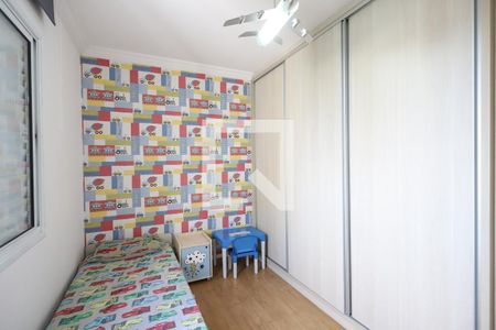 Apartamento à venda com 81m², 3 quartos e 1 vaga Apartamento à venda com 81m², 3 quartos e 1 vagaQuarto 2