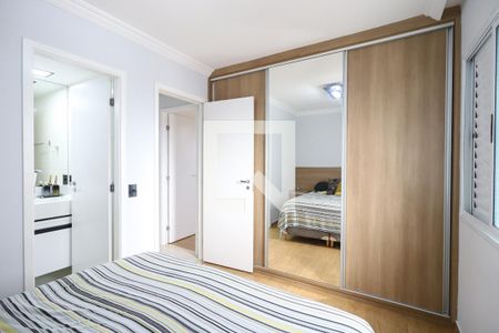 Apartamento à venda com 81m², 3 quartos e 1 vaga Apartamento à venda com 81m², 3 quartos e 1 vagaSuíte