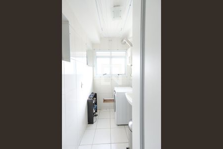 Apartamento à venda com 81m², 3 quartos e 1 vaga Apartamento à venda com 81m², 3 quartos e 1 vagaLavanderia