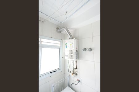 Apartamento à venda com 81m², 3 quartos e 1 vaga Apartamento à venda com 81m², 3 quartos e 1 vagaLavanderia