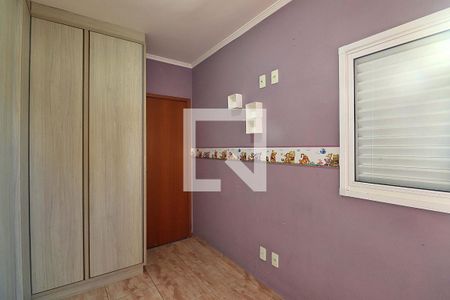 Apartamento à venda com 134m², 2 quartos e 2 vagasQuarto 2