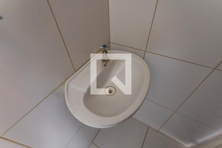 Apartamento para alugar com 62m², 2 quartos e 1 vagaBanheiro de Serviço