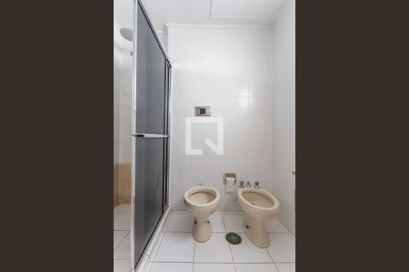 Apartamento para alugar com 62m², 2 quartos e 1 vagaBanheiro