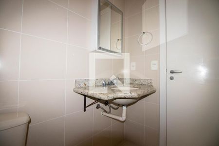 Apartamento à venda com 74m², 2 quartos e 1 vaga Apartamento à venda com 74m², 2 quartos e 1 vagaBanheiro Social