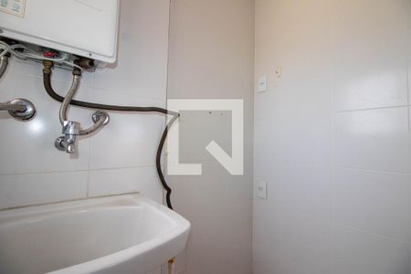Apartamento à venda com 74m², 2 quartos e 1 vaga Apartamento à venda com 74m², 2 quartos e 1 vagaÁrea de Serviço