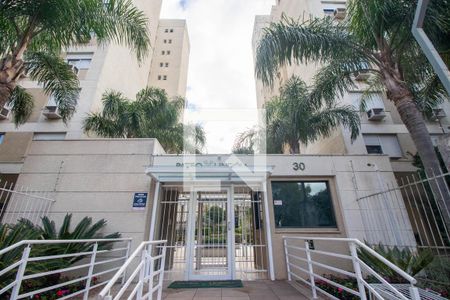 Apartamento à venda com 74m², 2 quartos e 1 vaga Apartamento à venda com 74m², 2 quartos e 1 vagaFachada
