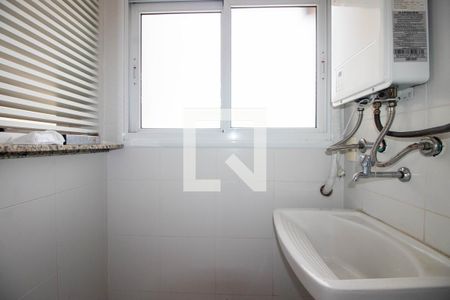 Apartamento à venda com 74m², 2 quartos e 1 vaga Apartamento à venda com 74m², 2 quartos e 1 vagaÁrea de Serviço