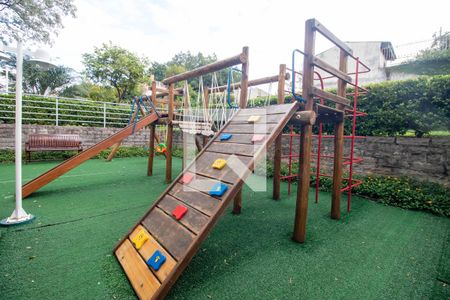 Apartamento à venda com 74m², 2 quartos e 1 vaga Apartamento à venda com 74m², 2 quartos e 1 vagaÁrea Comum - Playground