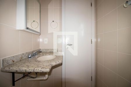 Apartamento à venda com 74m², 2 quartos e 1 vaga Apartamento à venda com 74m², 2 quartos e 1 vagaBanheiro Social