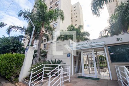 Apartamento à venda com 74m², 2 quartos e 1 vaga Apartamento à venda com 74m², 2 quartos e 1 vagaFachada