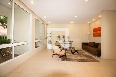 Apartamento à venda com 74m², 2 quartos e 1 vaga Apartamento à venda com 74m², 2 quartos e 1 vagaHall de Entrada