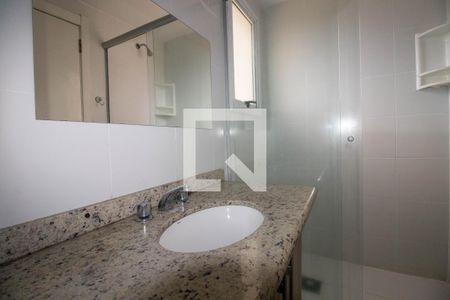 Apartamento à venda com 74m², 2 quartos e 1 vaga Apartamento à venda com 74m², 2 quartos e 1 vagaBanheiro da Suíte