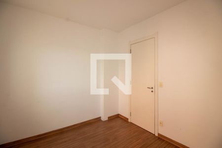 Apartamento à venda com 74m², 2 quartos e 1 vaga Apartamento à venda com 74m², 2 quartos e 1 vagaQuarto