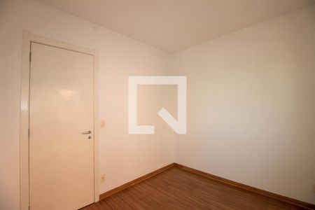 Apartamento à venda com 74m², 2 quartos e 1 vaga Apartamento à venda com 74m², 2 quartos e 1 vagaQuarto