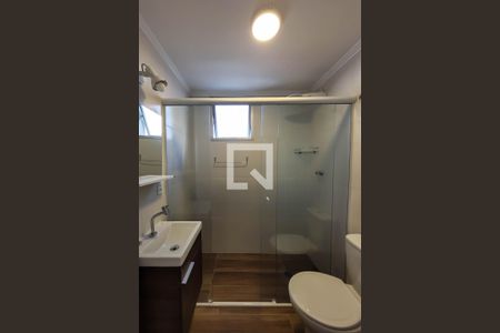 Banheiro de apartamento para alugar com 1 quarto, 40m² em Aclimação, São Paulo