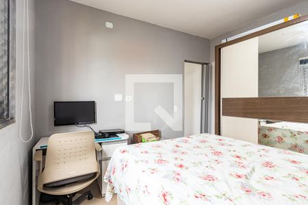 Quarto  de casa para alugar com 1 quarto, 60m² em Jardim Nordeste, São Paulo