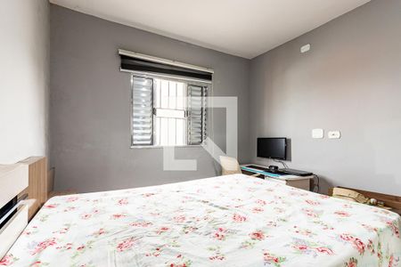 Quarto  de casa para alugar com 1 quarto, 60m² em Jardim Nordeste, São Paulo