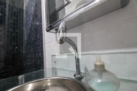 Apartamento à venda com 45m², 1 quarto e sem vaga Apartamento à venda com 45m², 1 quarto e sem vagaBanheiro Social
