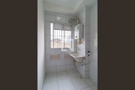 Apartamento para alugar com 41m², 1 quarto e sem vaga Apartamento para alugar com 41m², 1 quarto e sem vagaLavanderia