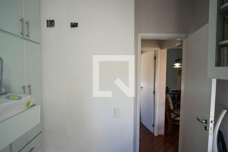 Apartamento à venda com 50m², 2 quartos e 1 vaga Apartamento à venda com 50m², 2 quartos e 1 vagaQuarto 1