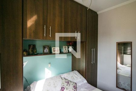 Apartamento à venda com 50m², 2 quartos e 1 vaga Apartamento à venda com 50m², 2 quartos e 1 vagaQuarto 2
