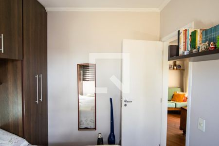 Apartamento à venda com 50m², 2 quartos e 1 vaga Apartamento à venda com 50m², 2 quartos e 1 vagaQuarto 2