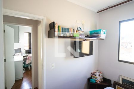 Apartamento à venda com 50m², 2 quartos e 1 vaga Apartamento à venda com 50m², 2 quartos e 1 vagaQuarto 2