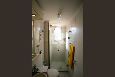 Apartamento à venda com 50m², 2 quartos e 1 vaga Apartamento à venda com 50m², 2 quartos e 1 vagaBanheiro