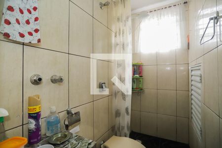 Casa à venda com 400m², 5 quartos e 3 vagasBanheiro Social 1