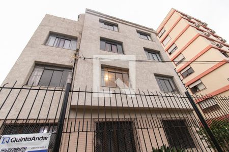 Apartamento à venda com 86m², 2 quartos e sem vaga Apartamento à venda com 86m², 2 quartos e sem vagaFachada