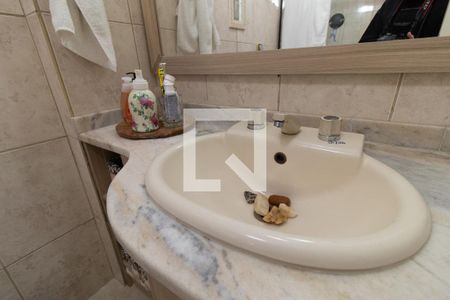 Apartamento à venda com 86m², 2 quartos e sem vaga Apartamento à venda com 86m², 2 quartos e sem vagaBanheiro