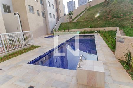 Apartamento para alugar com 37m², 2 quartos e 1 vaga Apartamento para alugar com 37m², 2 quartos e 1 vagaÁrea comum - Piscina