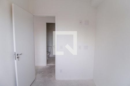 Apartamento para alugar com 37m², 2 quartos e 1 vaga Apartamento para alugar com 37m², 2 quartos e 1 vagaQuarto 2