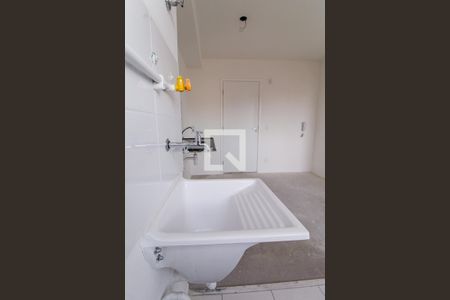 Apartamento para alugar com 37m², 2 quartos e 1 vaga Apartamento para alugar com 37m², 2 quartos e 1 vagaÁrea de Serviço