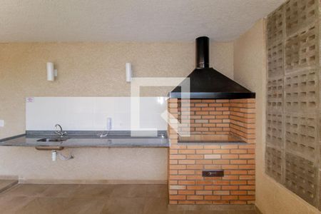 Apartamento para alugar com 37m², 2 quartos e 1 vaga Apartamento para alugar com 37m², 2 quartos e 1 vagaÁrea comum - Churrasqueira