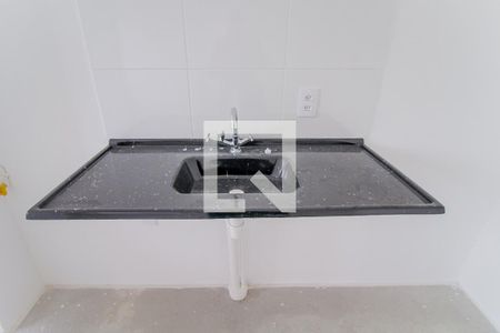 Apartamento para alugar com 37m², 2 quartos e 1 vaga Apartamento para alugar com 37m², 2 quartos e 1 vagaCozinha