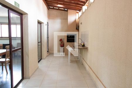 Apartamento à venda com 296m², 4 quartos e 3 vagas Apartamento à venda com 296m², 4 quartos e 3 vagasÁREA COMUM - CHURRASQUEIRA