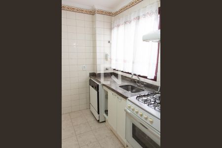Apartamento à venda com 296m², 4 quartos e 3 vagas Apartamento à venda com 296m², 4 quartos e 3 vagasCOZINHA