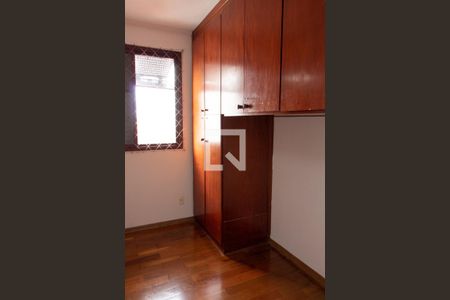 Apartamento à venda com 296m², 4 quartos e 3 vagas Apartamento à venda com 296m², 4 quartos e 3 vagasQUARTO DA ÁREA DE SERVIÇO