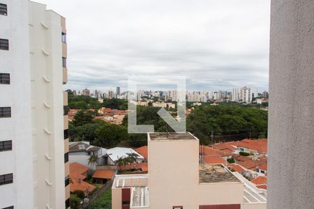 Apartamento à venda com 296m², 4 quartos e 3 vagas Apartamento à venda com 296m², 4 quartos e 3 vagasVISTA DA ÁREA DE SERVIÇO