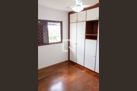 Apartamento à venda com 296m², 4 quartos e 3 vagas Apartamento à venda com 296m², 4 quartos e 3 vagasSUITE CONJUGADA 2