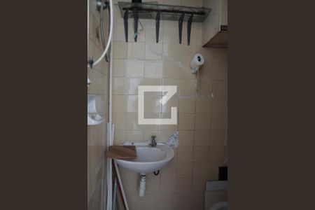 Apartamento à venda com 52m², 2 quartos e 1 vagaBanheiro 