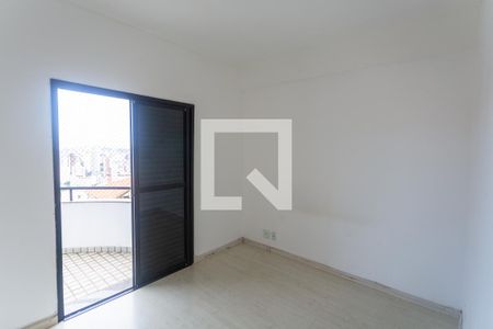 Apartamento para alugar com 80m², 2 quartos e 1 vagaSuíte